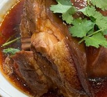 Special Offer Pork Shank