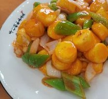 Japanese Tofu