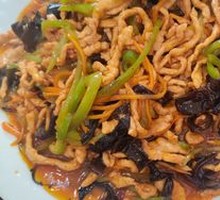 Fish-Flavored Shredded Pork
