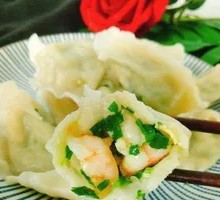 Vegetarian Three Fresh