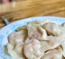 Shiitake and Pork Dumplings