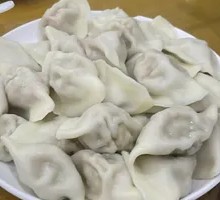 Meat Three-Fill Dumplings