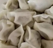 Vegetarian Three-Fresh Dumplings