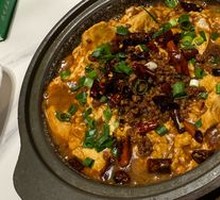 Stone Pot Private Tofu