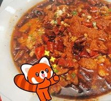 Sichuan Boiled Pork Slices