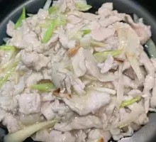 Slippery Pork Tenderloin with Shrimp and Scallions