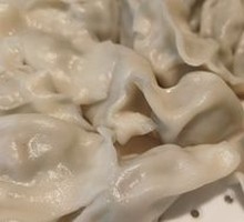 Fresh Green Pepper Dumplings