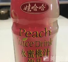 Wahaha Peach Dessert
