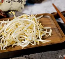 Bean sprouts
