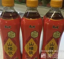 Hawthorn Drink