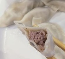Old Three Delicacies Dumplings