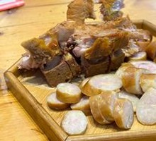 Smoked and Braised Dish