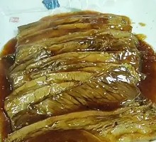 扒牛肉