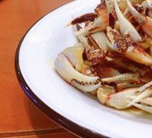Spicy Steamed Crab Claws