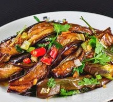 Spiced Eggplant Salad