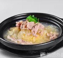 Sour Cabbage and Lamb Noodles