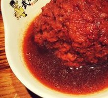 Braised Pork Meatballs