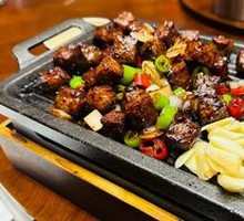 Black Pepper Beef Cubes