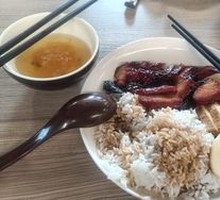 Barbecued Pork Rice