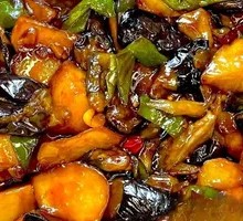 Three-Flavor Eggplant Stew