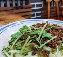 Meat Sauce Noodles