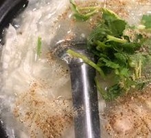 Radish Dumplings