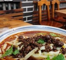 Spicy Noodles