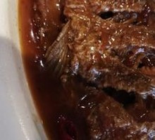 Braised Carp