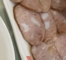Red Sausage