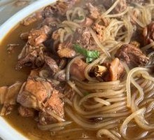 Chicken Stewed with Vermicelli