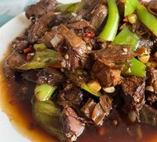 Bell Pepper Beef Heart Stir-fry