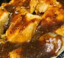 Black Pepper Fish Head
