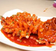 Squirrel-shaped Mandarin Fish