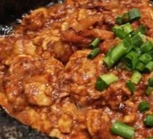 Iron Plate Tofu