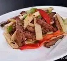 Wagyu Steak with Chinese Yam