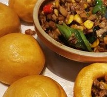 Mixed Grain Dumplings