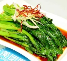 Steamed Guangdong Mustard Greens