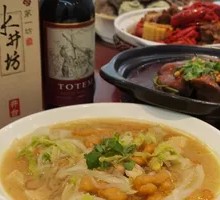 Fried Pork Stewed with Vegetables
