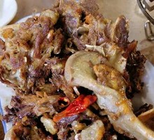 Spicy Stir-Fried Dog Bones