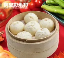 Handmade Fresh Pork Steamed Buns