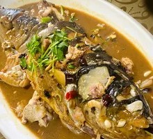Iron Pot Stewed Changlinghu Bighead Carp