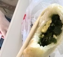 Leek and Egg Dumplings