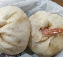 Signature Shrimp Dumplings