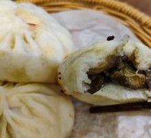 Signature Eggplant Roll