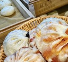 Signature Soy Sauce Pork Bun