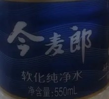 Jin Mailang Mineral Water