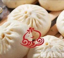 Minced Pork Stuffed Eggplant