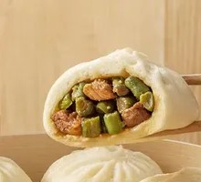 Pork Rib and Green Bean Dumpling