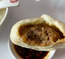 Flavorful Dry Sausage Bun