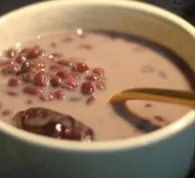 Red Bean Porridge